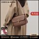 Chiecu Kscbn 輕奢包包女包牛皮單肩包新款斜挎小方包情人節生日禮物 焦糖色【送老婆送女友送媽媽】
