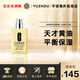 倩碧Clinique無油有油黃油面霜補(bǔ)水保濕修復(fù)水油平衡125ml 有油125ml 【油皮推薦】無油黃油125ml