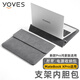 Yoves適用華為matebook x pro保護(hù)套微絨典藏版電腦包鴻蒙筆記本內(nèi)膽包 煙灰色（內(nèi)膽包+電源包） Matebook Pro/X Pro 14.2英寸