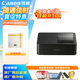 佳能（Canon）SELPHY CP1500 小型照片打印機(jī) 熱升華手機(jī)無線相片打印機(jī) 家用聚會(huì)便攜打印 家庭暢享套裝 