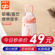 好孩子（gb）兒童保溫杯316L不銹鋼吸管杯寶寶直飲吸管保溫水壺幼兒園小學(xué)水杯 粉 380ml 隔熱防漏
