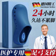 JCZS德國手術(shù)室拖鞋2025新款醫(yī)用防滑不臭腳洞洞鞋足弓支撐不累腳涼拖 【久站不累腳】孔雀藍(lán) 37 38