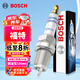 博世（BOSCH）單鉑金火花塞0557四支起福特嘉年華大眾桑塔納亞銳歐佳樂秀爾遠艦
