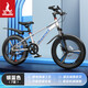 鳳凰官方旗艦店山地自行車(chē)男女青少年山地車(chē)兒童自行車(chē)學(xué)生單車(chē) 星際3 變速三刀輪-銀藍 22英寸（建議身高140-170cm）