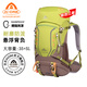 艾王（AIONE）新款專(zhuān)業(yè)戶(hù)外登山雙肩背包40升大容量男女輕便量化徒步旅行防潑水 條紋果綠 8109E 25年夏新色款 35+5L（背負系統+送防雨罩）