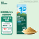 英氏嬰幼兒肝粉嘗鮮裝6g寶寶輔食豬肝粉嬰兒強(qiáng)化鐵拌飯料調(diào)味品試用裝