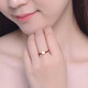 蒂蔻（Tico）愛(ài)心形黃金戒指女3D硬足金轉運珠編織紅繩指環(huán)送女友生日禮物