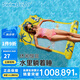 swimbobo戶外水上成人小孩充氣躺椅游泳圈浮床戲水浮力板 靠背網兜浮排