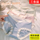 眺德高孕婦內褲女乳酸底襠舒適無(wú)痕托腹產(chǎn)后大碼薄懷孕早中晚期三角內褲 膚+藍+豆沙 3條裝 XL【111 - 130斤