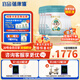 蓓康僖宜品啟鉑嬰幼兒配方純綿羊奶粉3段1-3歲適用800克*6 A2 β-酪蛋白