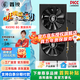 鑫銳RX580/RX590/RX5700XT/RX6600XT/RX6700XT/RX6900XT 盒裝高端電競(jìng)游戲設(shè)計(jì)渲染學(xué)習(xí)臺(tái)式電腦顯卡 【全新正品】RX590 8G 黑旗系列