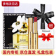 莫杰（MARC JACOBS）女士香水香氛禮盒套裝七夕情人節(jié)禮物生日送女友送老婆閨蜜高級(jí)香 經(jīng)典雛菊女士淡香水50ml禮盒裝