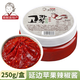崔奶奶蘋(píng)果辣椒醬 延邊風(fēng)味 韓國部隊火鍋炒年糕下飯拌面做湯燒豆腐蘸醬 蘋(píng)果辣椒醬250g*1罐