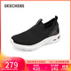斯凱奇（Skechers）女鞋秋季懶人一腳蹬健步鞋軟底休閑鞋外穿運動(dòng)鞋跑步鞋117440