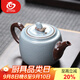MULTIPOTENT汝窯茶壺開片可養(yǎng)陶瓷功夫茶具泡茶壺單壺永不言棄壺 220ml