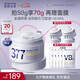 肌膚未來（SKYNFUTURE）377美白淡斑面霜50g去斑淡化斑點提亮膚色面部護膚品男女七夕禮物