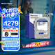 西部數據（WD）臺式機硬盤 WD Blue 西數藍盤 8TB 5640轉 256MB SATA 3.5英寸大容量CMR垂直技術DIY電腦機械硬盤