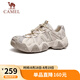 駱駝（CAMEL）云山網(wǎng)面戶外徒步登山休閑丑萌鞋情侶七夕 G15M076104 燕麥色 42