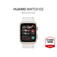 華為WATCH D2手表心電血壓采集記錄儀腕部家用血氧睡眠壓力體溫監測運動(dòng)健康家人 晨曦金