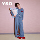 YSO【禮物系列】睡衣女秋冬新款德絨蝴蝶結(jié)可外穿家居服套裝七夕禮物 藍(lán)色 德絨女套 M