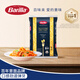 百味來Barilla意大利進口#65蝴蝶形意大利面1kg 家庭裝意面10人份 