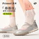 PRIMEET派米襪子女桑蠶絲【miu系】堆堆襪月子襪花邊瑪麗珍jk