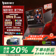 宏碁（acer）暗影騎士·擎7 Pro 暗影騎士擎7S 2025新品RTX5080獨(dú)顯游戲筆記本電腦高端滿血電競(jìng)本設(shè)計(jì)編程剪輯 【擎7Pro】U9-275HX/5080/18英寸 【豪華頂奢】64G內(nèi)