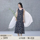 生活在左藍(lán)白印花背心裙2025夏季新款百搭收腰A字無袖裙連衣裙女 一夜落花雨 M