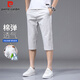 皮爾卡丹（pierre cardin）短褲男夏季潮流薄款休閑褲男士修身過(guò)膝七分褲子男裝 淺灰 32