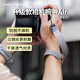 PGYTECH相機腕帶Air蒲公英相機手腕帶快拆單反掛繩微單手繩適用索尼佳能g7x3富士XE5磁吸相機配件 橡木灰（透氣）