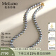 meluxe美奈 Akoya灰海水珍珠項(xiàng)鏈K金真多麻色串珠項(xiàng)鏈 生日禮物送女友 【燈籠扣-灰色-微瑕】8-9mm