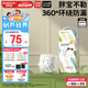 巴布豆（BOBDOG）大寶專用小內(nèi)褲XXXXL號36片（19KG以上）【品牌直供 安心品質(zhì)】