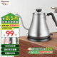 安博爾家用電熱水壺長(cháng)嘴燒水壺0.8L開(kāi)水壺小型茶藝壺泡茶專(zhuān)用手沖咖啡壺防燙全自動(dòng)斷電茶藝壺HB-3166L 0.8L 【不銹鋼款】細長(cháng)嘴咖啡壺