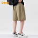 JEEP吉普【100%純棉】寬松舒適運動(dòng)褲男26夏薄款短褲帥氣百搭休閑褲