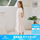 英氏【純棉】女童童話風(fēng)睡裙家居服兒童睡裙