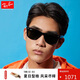 雷朋（RayBan）徒步旅行者男女款太陽(yáng)鏡方形鏡框眼鏡顯臉小修顏墨鏡0RB2140F