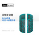 戴森（DYSON） 空凈風扇濾網(wǎng) 【活性炭濾網(wǎng)】
