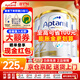 愛(ài)他美（Aptamil）澳洲白金版 含DHA段葉黃素嬰幼兒牛奶粉 保稅 新西蘭原裝進(jìn)口 2段 3罐【大額券+多罐返現(xiàn)】