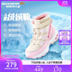 Skechers斯凱奇兒童絨絨靴兒童搭扣加絨靴子女童雪地靴保暖棉鞋664200L