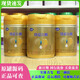 飛鶴奶粉臻愛(ài)飛帆3鍛奶粉飛鶴配方奶粉850克罐裝飛鶴牛奶粉實(shí)體正品可追溯 3段850g【不押不返】
