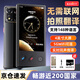 伴兮離線智能翻譯機筆同聲傳譯器AI實時出國隨身帶英語日語韓語俄語泰語留學神器語言4.0互譯錄音旅游 5G版16+64G148種語言互譯-74種拍照翻譯 全球多國語種雙向即時支持500人同時在線商務翻譯