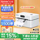 芯燁（XINYE） XP-D361B 80mm一聯(lián)單快遞單電子面單打印機 電腦版 熱敏標簽條碼不干膠高速倉儲物流打印機USB