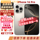 【美版有鎖未激活】Apple蘋(píng)果 iPhone 16 Pro Max美版卡貼海外版 iPhone 16 Pro 原色 128GB 全新未激活+開(kāi)孔
