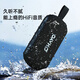 柏林之聲無線藍(lán)牙音箱戶外防水車載低音炮高音質(zhì)低音立體聲音響 黑色【HIFI高保真音質(zhì)＋防水大音量