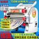 俊媳婦（JUNXIFU）全銅電機(jī)面條機(jī)電動(dòng)自動(dòng)不銹鋼壓面機(jī)家商用饸烙搟揉和面機(jī)餃子餛飩包子饅頭皮切制面筱面工具機(jī)器 全銅電機(jī) 鋼殼鋼輥鋼刀 ≤20mm厚面皮 160型