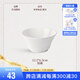 瑪戈隆特喬遷禮 餐具碗碟套裝骨瓷面飯碗湯碗散件多規(guī)格選事事如意 12.5CM*6.5CM飯碗