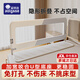 AOTGSSE愛(ài)蒂遜床圍欄可折疊嬰兒床護(hù)欄免打孔床圍欄床上安全護(hù)欄防摔擋板 雙色拼接款1.5米 【免打孔不挑床型+加固繩】