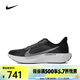耐克 （NIKE）2025年男子PEGASUS PLUS跑步鞋 FQ7262-002 43