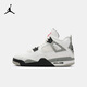 Jordan耐克AJ大童鞋運(yùn)動(dòng)鞋Nike AJ4 男女童中幫氣墊籃球鞋 IB4171-100