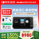 瑞思邁（Resmed）S10家用全自動(dòng)睡眠呼吸機(jī)醫(yī)用止鼾器防打呼嚕呼吸暫停憋氣